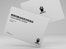 “麦甜的魔法”-品牌设计视觉作品系列 