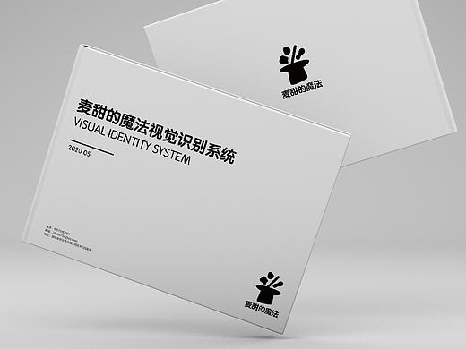 “麦甜的魔法”-品牌设计视觉作品系列