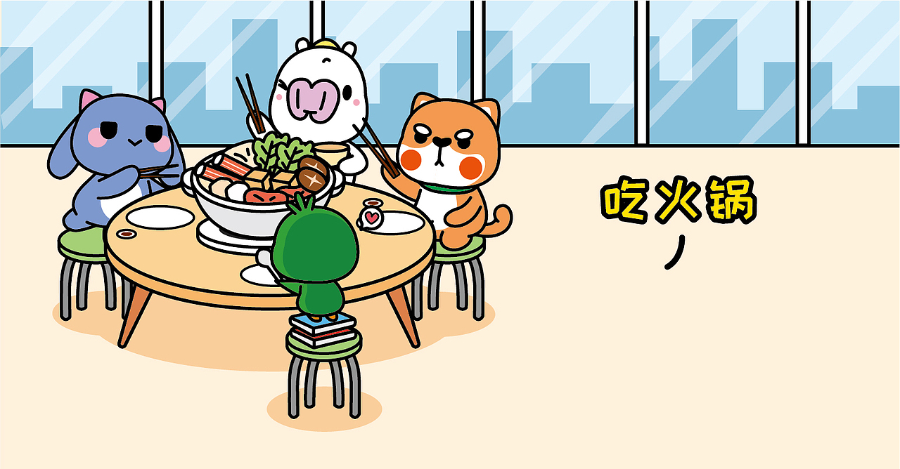 WHY STAR原创四格漫画