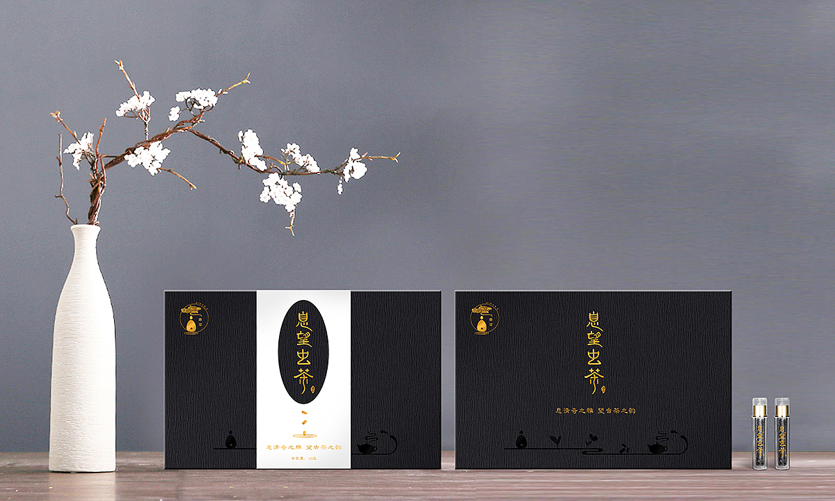 虫茶包装设计,虫屎茶包装,高档茶叶包装,保健品包装