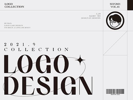 LOGO COLLECTION VOL.1 HUMAN人之形