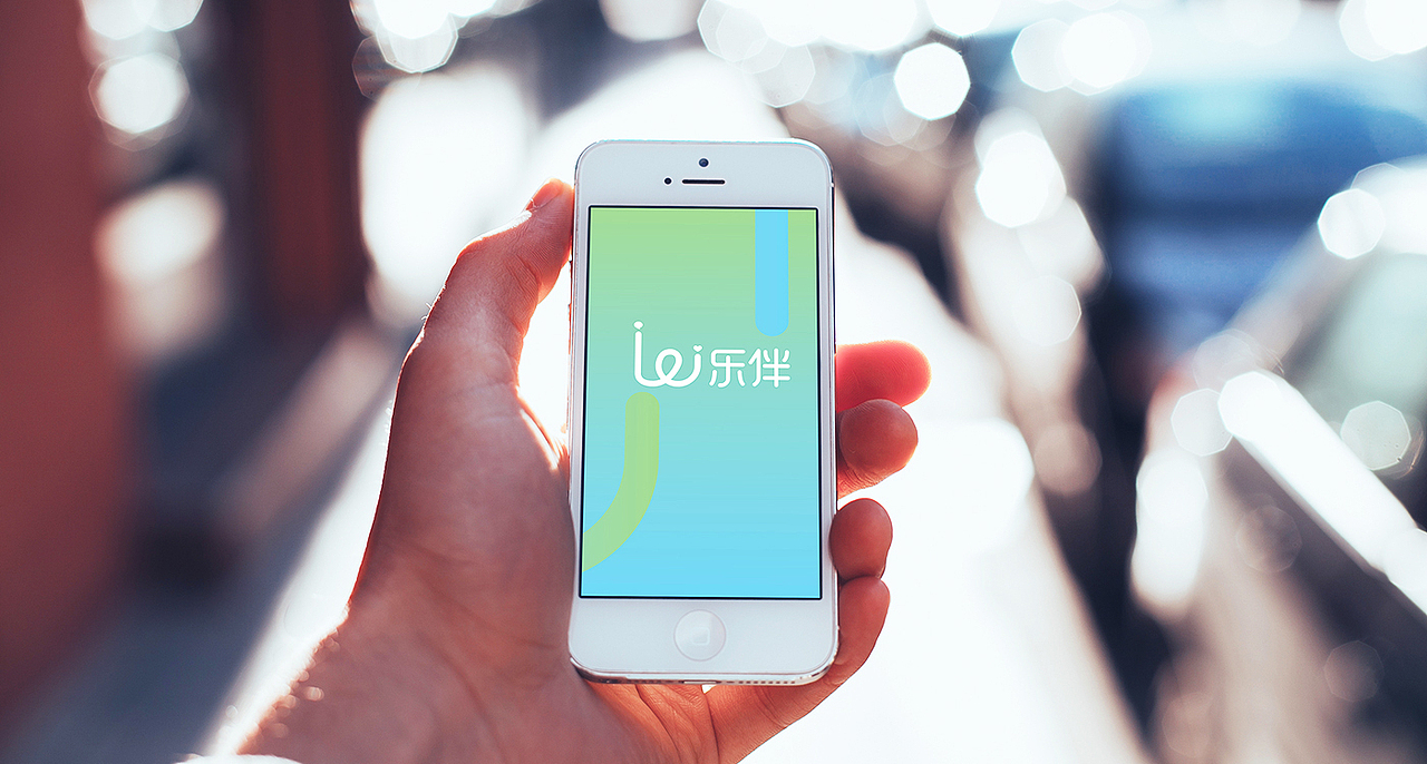 乐伴(LEBAN)熟人社交APP(图ZNjk1NTQ1ODA=) - Logo - 站酷设计师岂形品牌设计原创素材 - 站酷ZCOOL