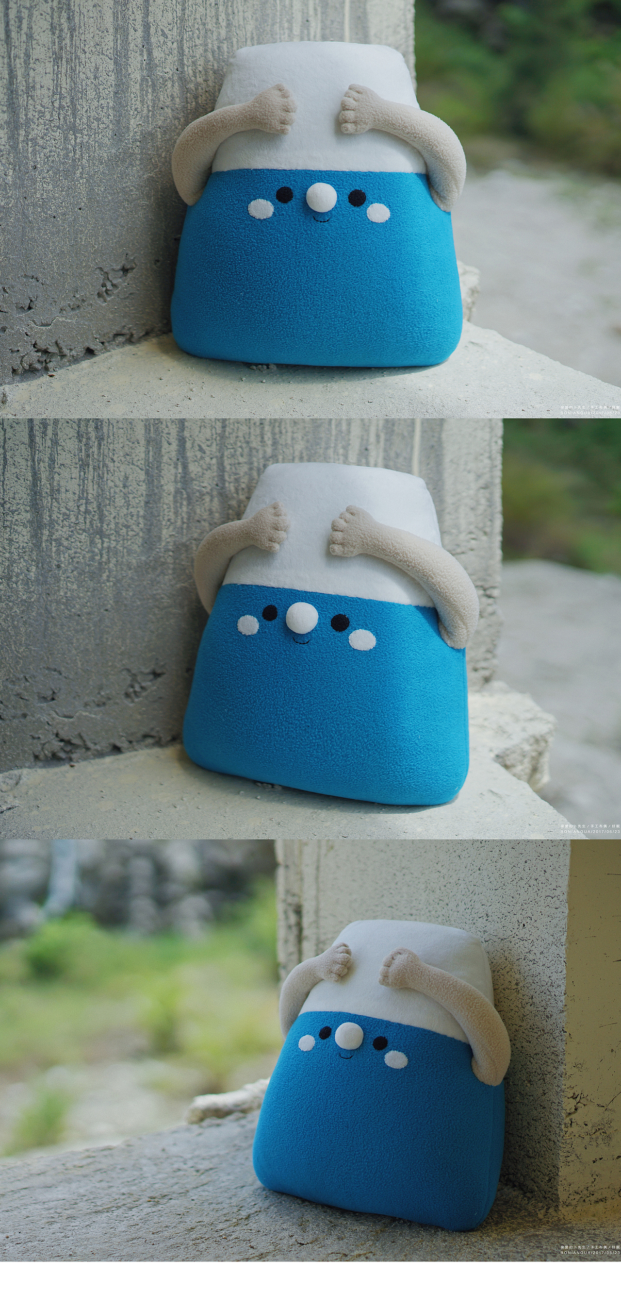 亲爱的布偶/此生好眠