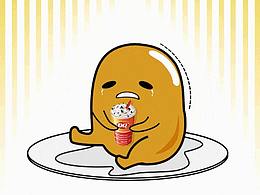 蛋黃哥與DQ的日常