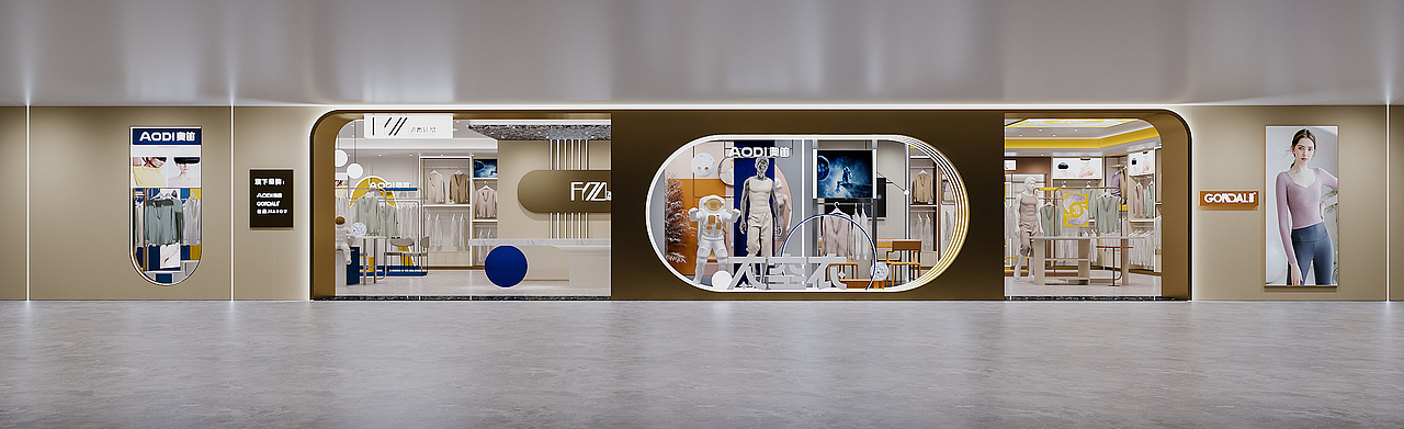 飞鹰针织内衣事业部展厅