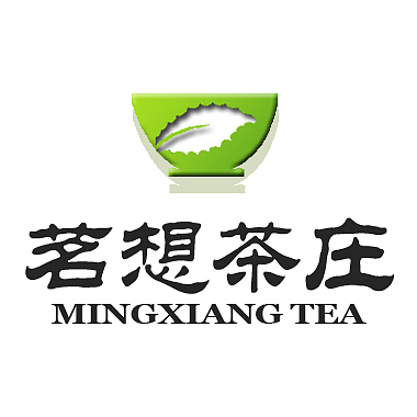 茶店logo设计