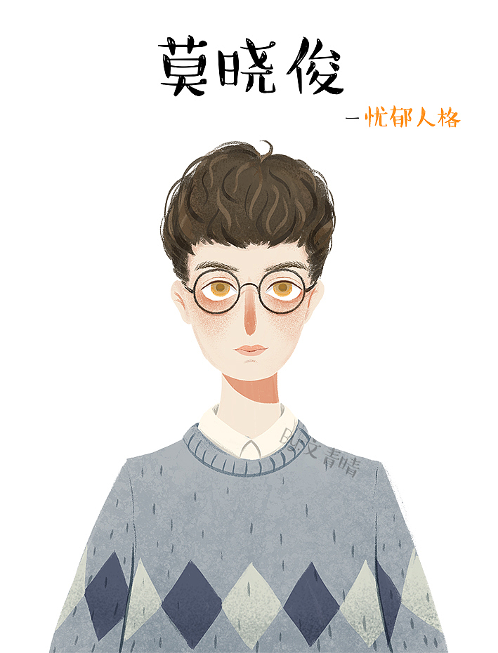 《柒个我》(图ZMTAyNjAxOTky) - 商业插画 - 站酷设计师八厘原创素材 - 站酷ZCOOL