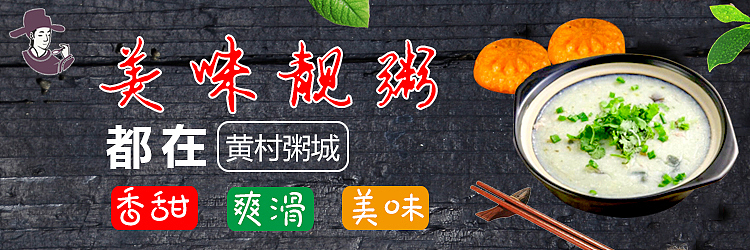 美团（美食海报）（图ZMTY0NjIzNTM2） - 运营设计 - 站酷设计师来自火星的狗原创素材 - 站酷ZCOOL