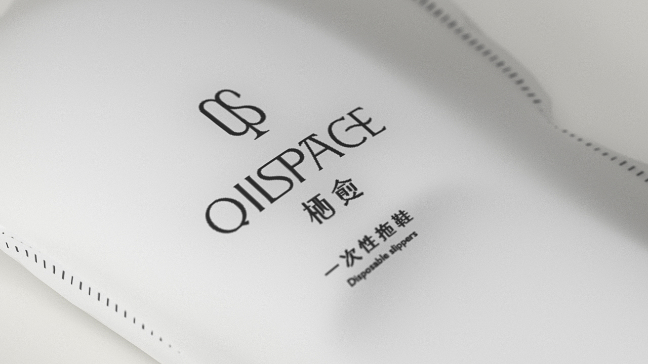 北京《栖愈》SPA品牌设计——栖于静，愈己心（图ZMjYxOTExNTM2） - 品牌 - 站酷设计师你好大海品牌设计原创素材 - 站酷ZCOOL