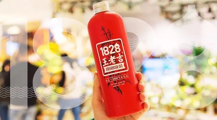 王老吉包装插画设计（图ZMjcyMzg5MzQ4） - 商业插画 - 站酷设计师张贇ILLUSTRATION原创素材 - 站酷ZCOOL