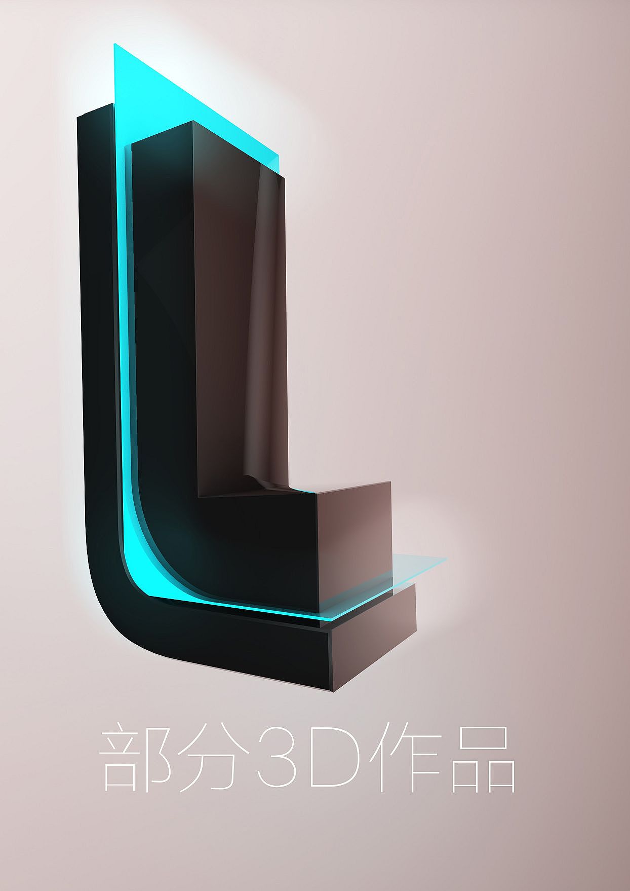 作品集2012----2013（图ZMTQ5Mjk4ODA=） - 书籍/画册 - 站酷设计师江南李原创素材 - 站酷ZCOOL
