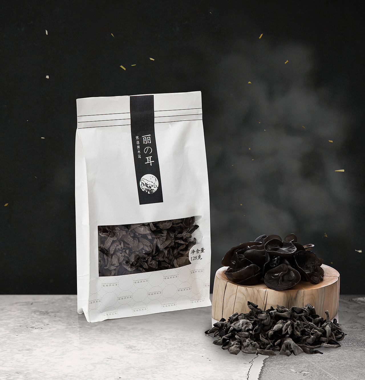 《丽的耳》品牌宣传