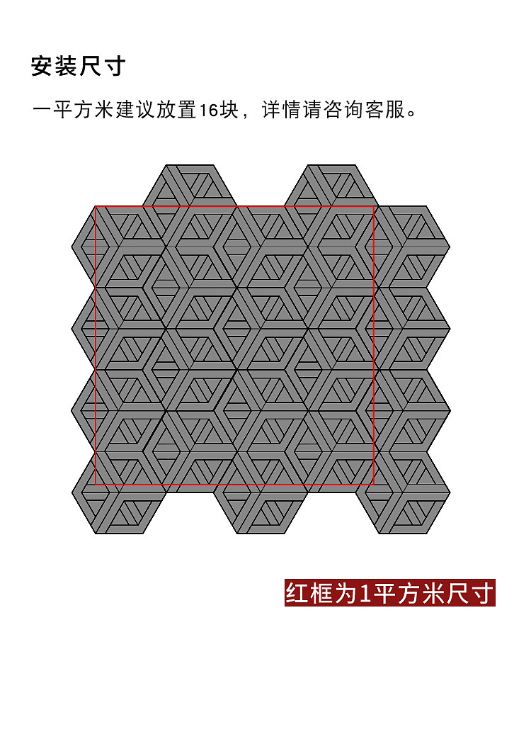 觉一FONE/混凝土墙砖【织 】