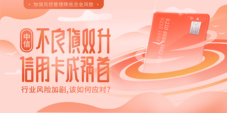 運營banner（圖ZMTY0MjY4NDU2） - 海報 - 站酷設(shè)計師心中有暖陽原創(chuàng)素材 - 站酷ZCOOL