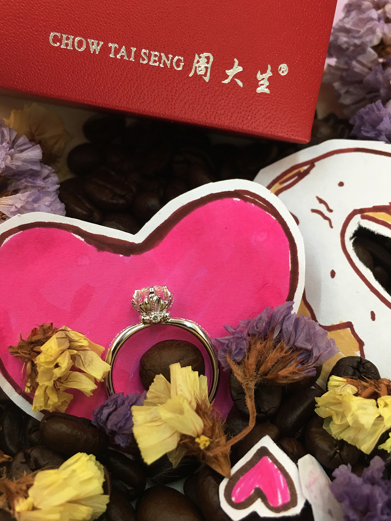 幸福花嫁幸福时光