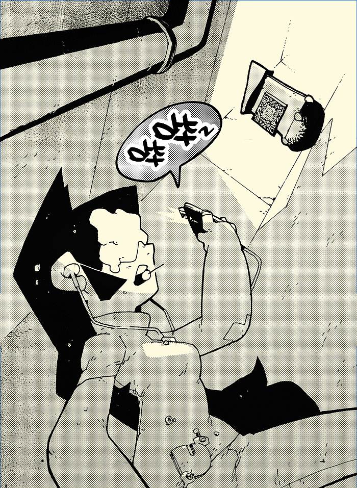 次元大学#4:扫那个码(中国語