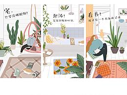 汤