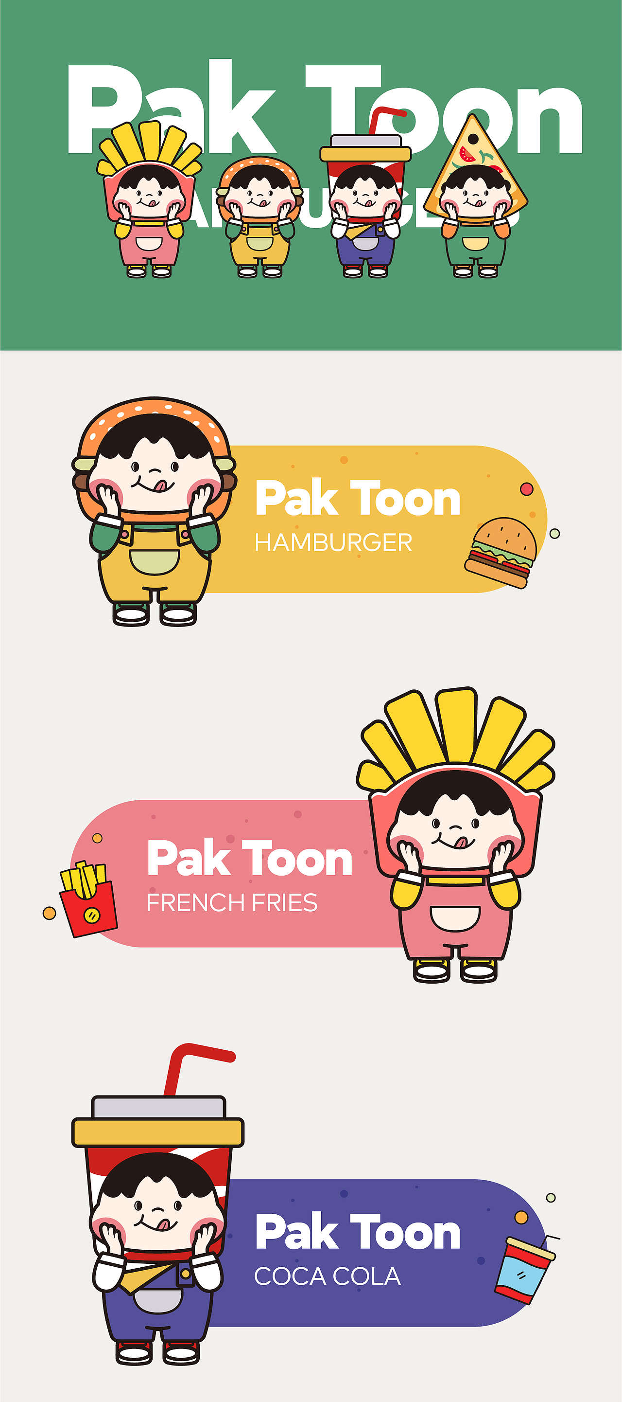 | 2020品牌合集 |（图ZMjUyMTUzMjA0） - 品牌 - 站酷设计师木宁萌原创素材 - 站酷ZCOOL