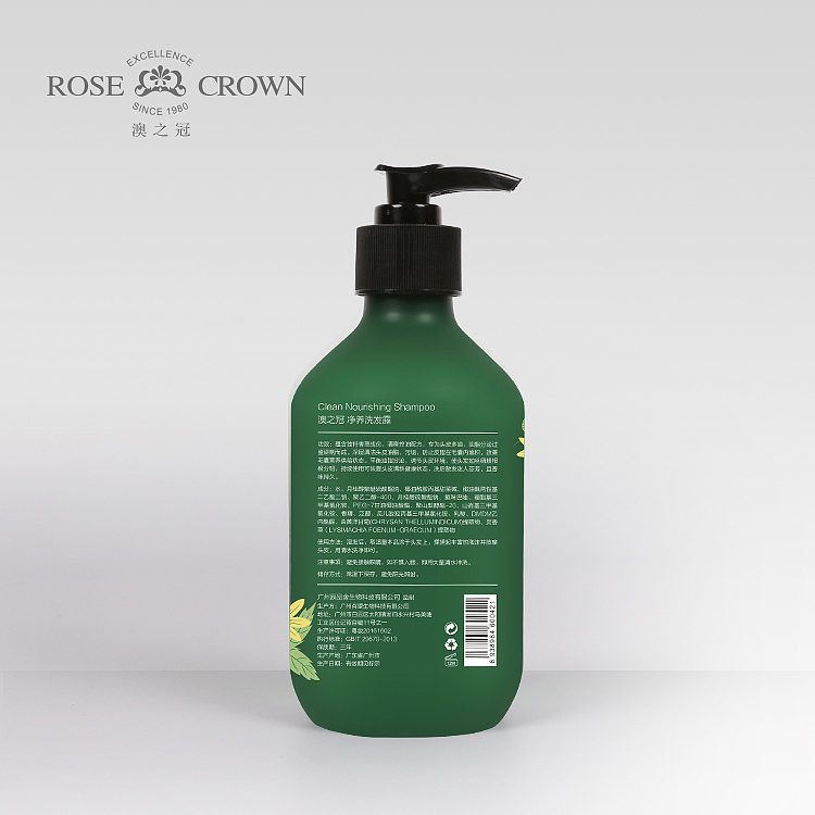 洗护产品 包装设计（图ZODIzMTIxNDQ=） - 包装 - 站酷设计师陳陳陳陳少侠原创素材 - 站酷ZCOOL