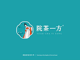品牌设计