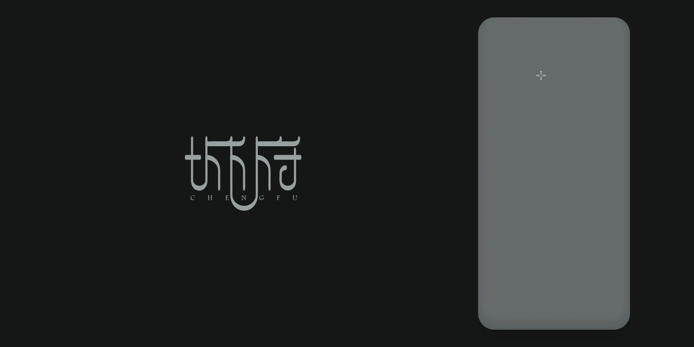 字体设计/视频教程合集(附GIF动图)