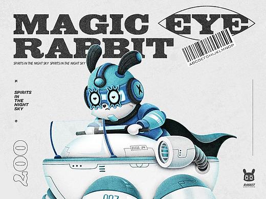 3D × Magic Eye 1.0 | 魔眼兔原创潮玩IP