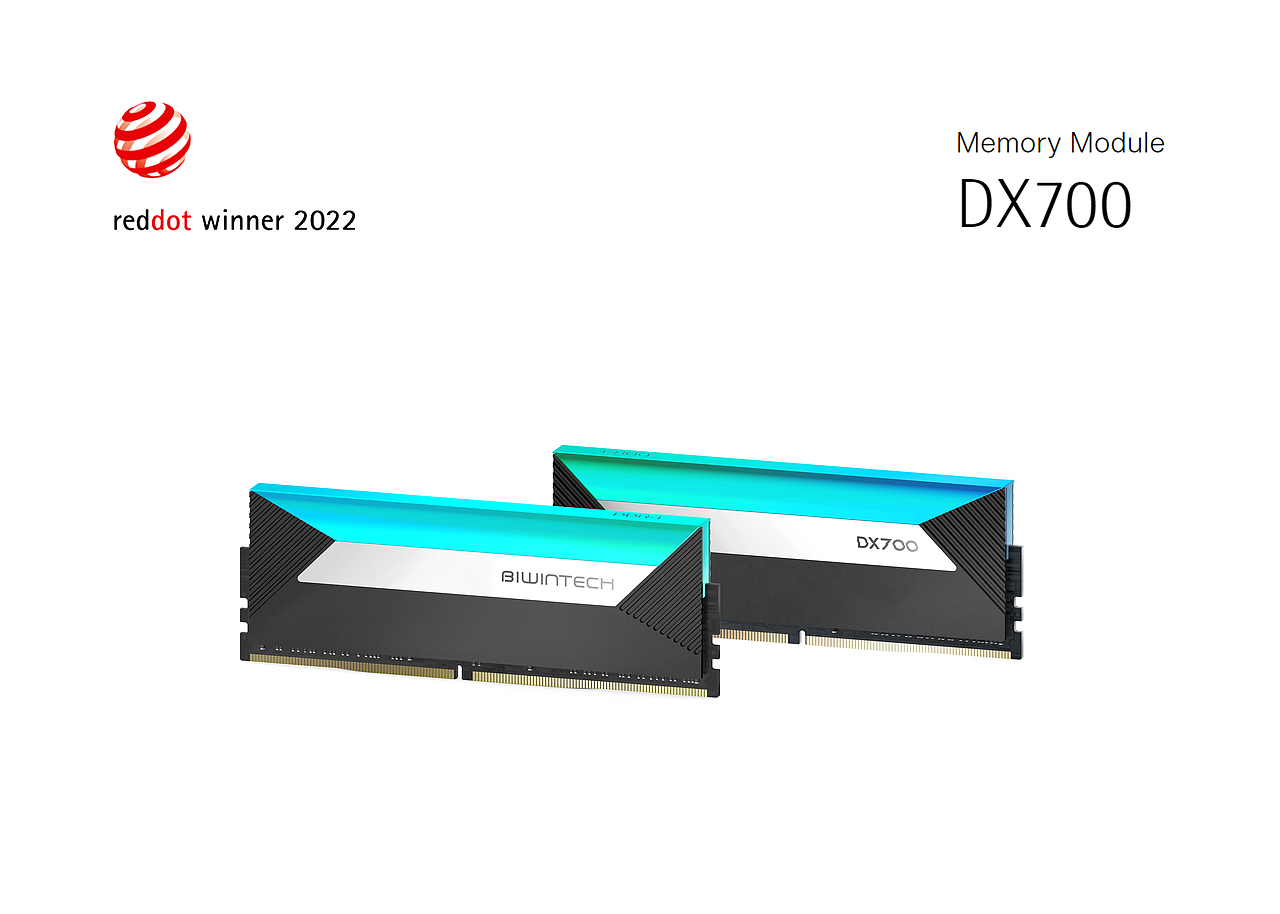 商唐科技案例 | 德国红点奖 DX700内存条