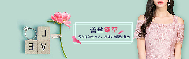 首焦（图ZMTA4MDg1ODE2） - 电商 - 站酷设计师2793fu原创素材 - 站酷ZCOOL