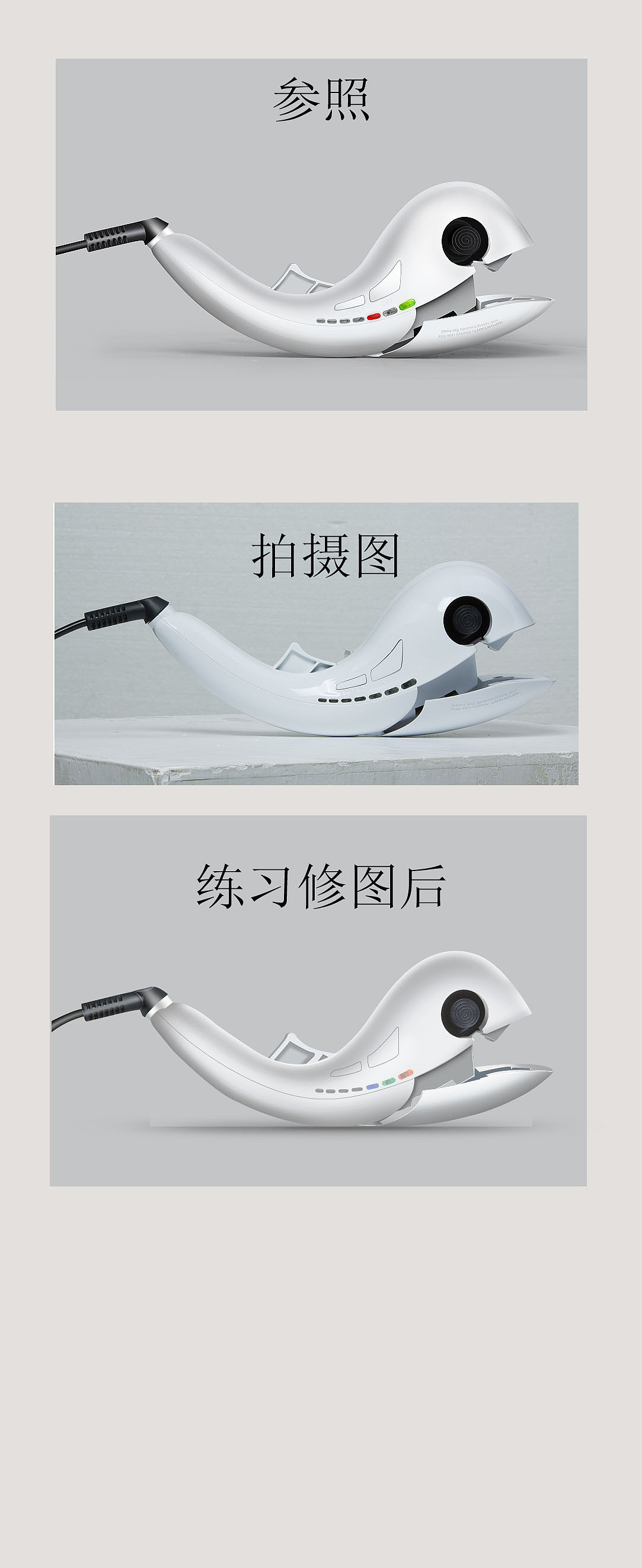精修（图ZMTM2NTg3NTgw） - 海报 - 站酷设计师格格的小脚丫原创素材 - 站酷ZCOOL