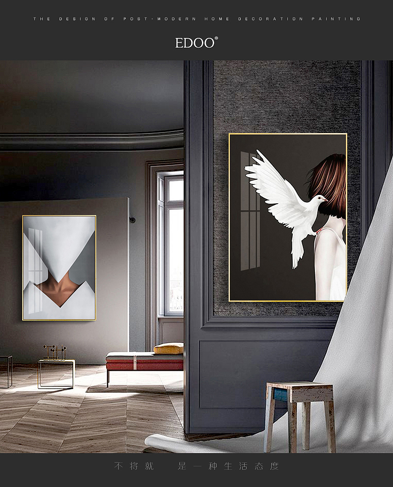 现代简约画、玄关端景画、装饰画设计、画框厂家