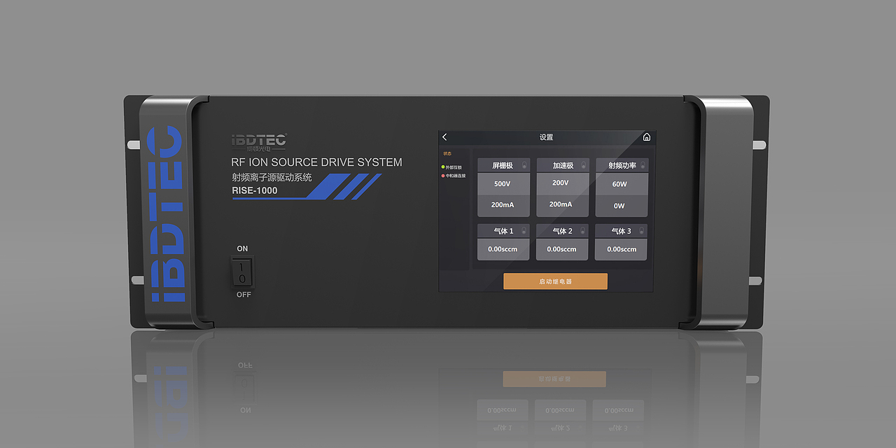 离子源驱动与控制系统4U机箱（图ZMjQ2ODcwNjYw） - 工业用品/机械 - 站酷设计师智加设计创新集团原创素材 - 站酷ZCOOL