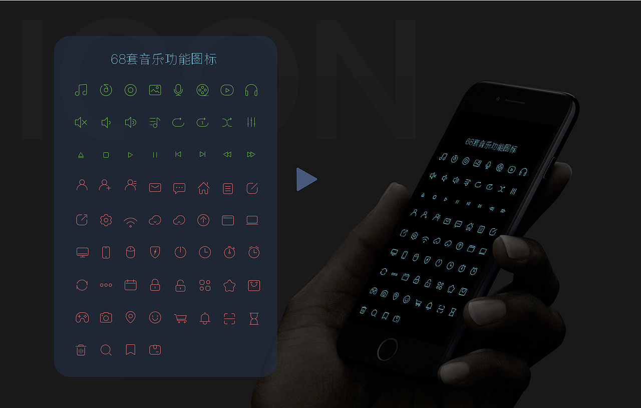 2019-UI设计-作品集（图ZMTQ1ODI0NDA4） - APP界面 - 站酷设计师云边有只小姬居原创素材 - 站酷ZCOOL