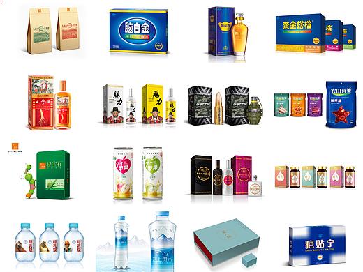 一堆N年前做的包装