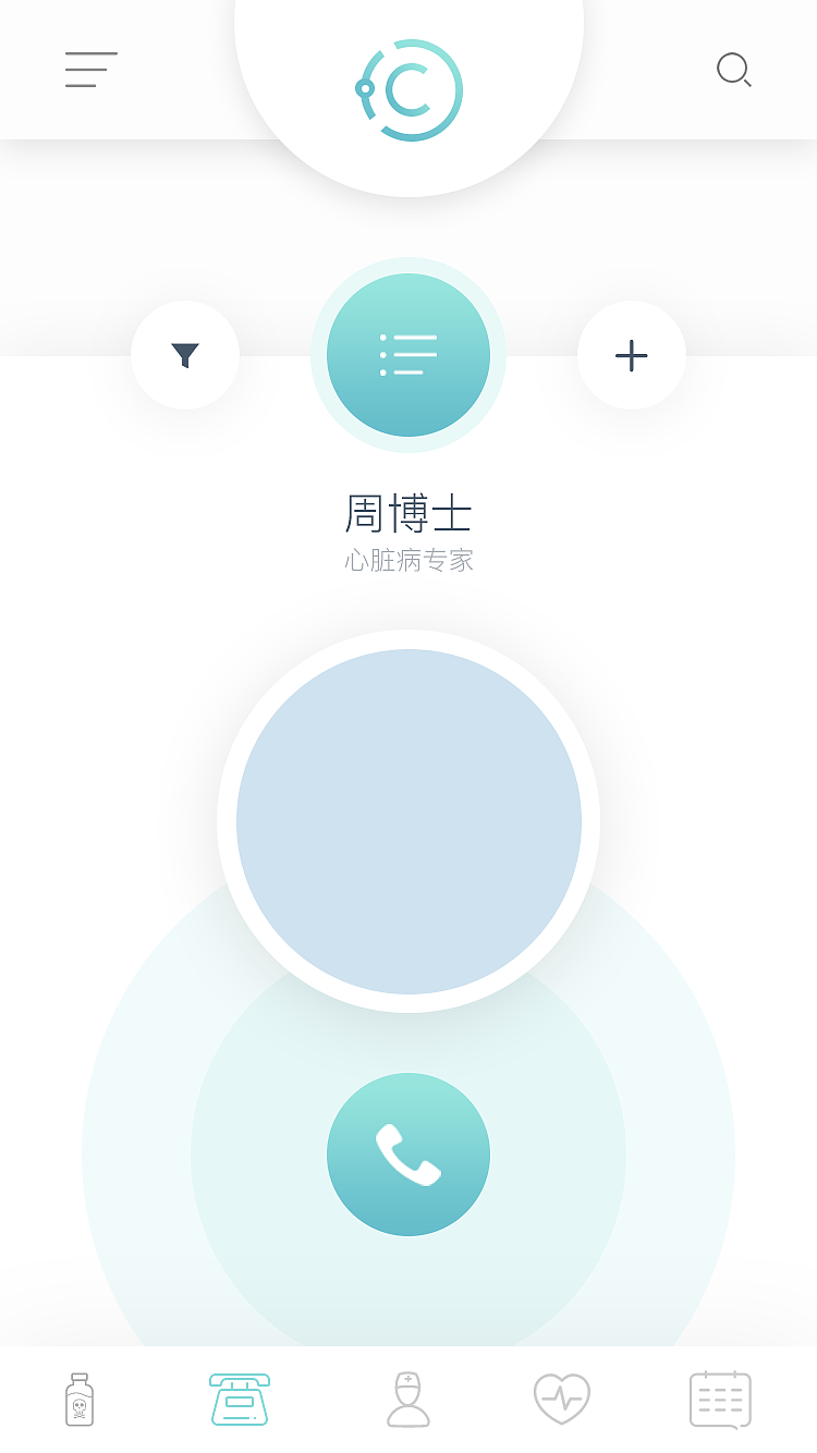 icare（图ZNzQxMDkxNjg=） - APP界面 - 站酷设计师超超耶原创素材 - 站酷ZCOOL