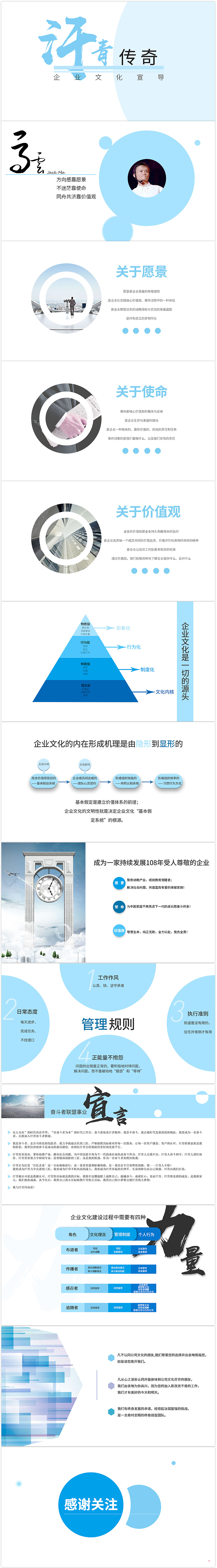 部分作品（图ZOTc4NjM3ODg=） - 其他平面 - 站酷设计师BlackDress原创素材 - 站酷ZCOOL