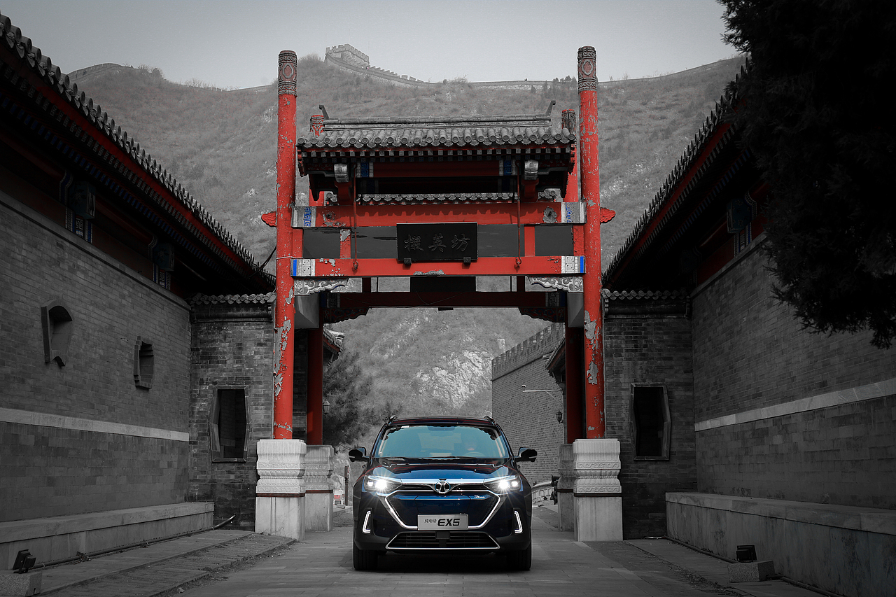 北汽新能源（图ZMTY5MDEyNDMy） - 产品摄影 - 站酷设计师想留住的幸运原创素材 - 站酷ZCOOL