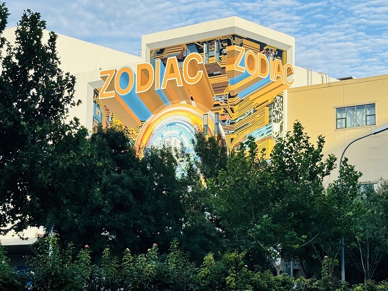 北京3D壁画,高空墙绘绘制!