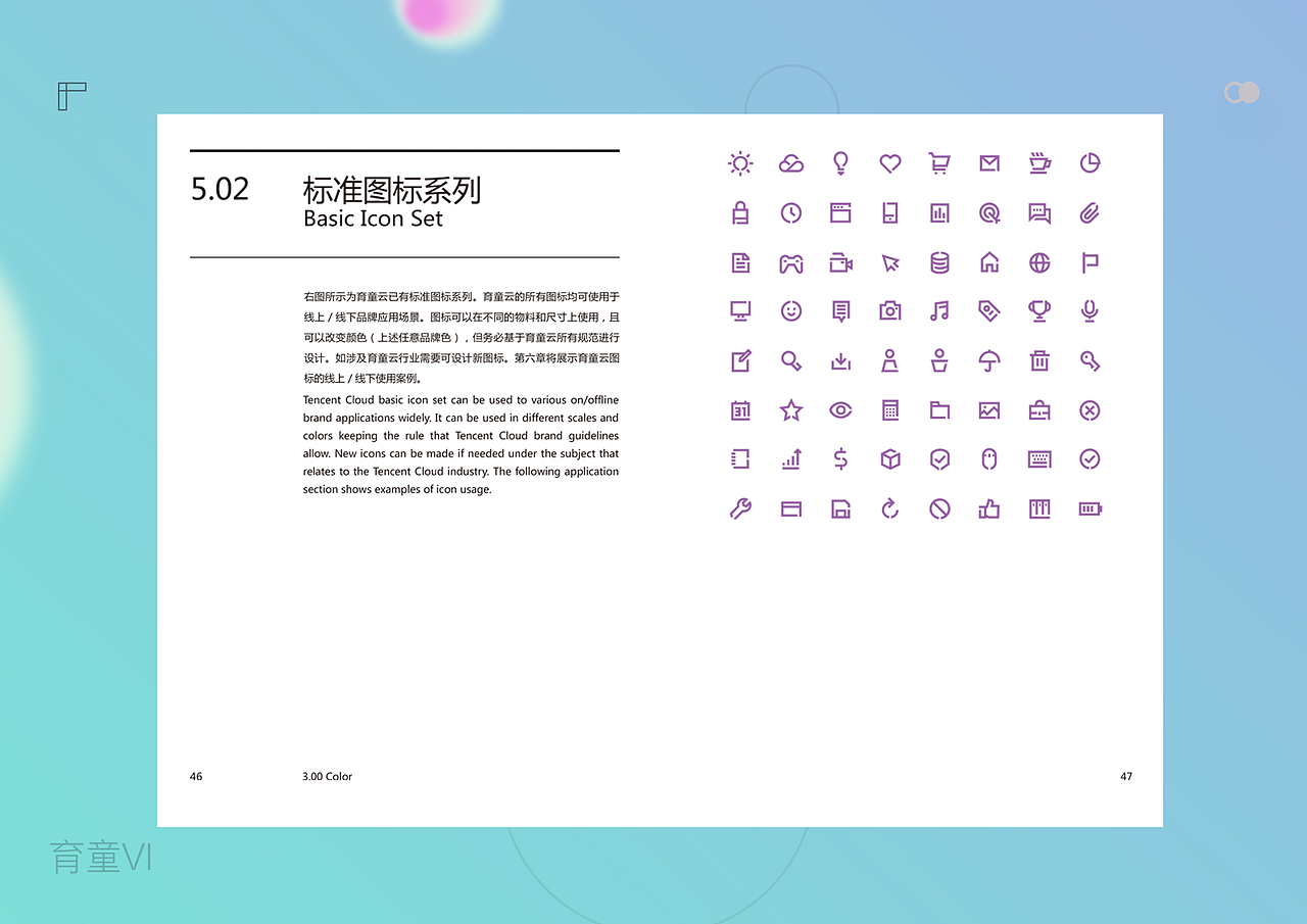 个人作品集（图ZMTcwNTQwNzYw） - APP界面 - 站酷设计师做个梦给你啊原创素材 - 站酷ZCOOL