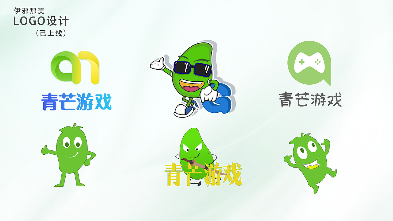 2019年作品集（图ZMTczNjYyMjEy） - APP界面 - 站酷设计师4号AD原创素材 - 站酷ZCOOL