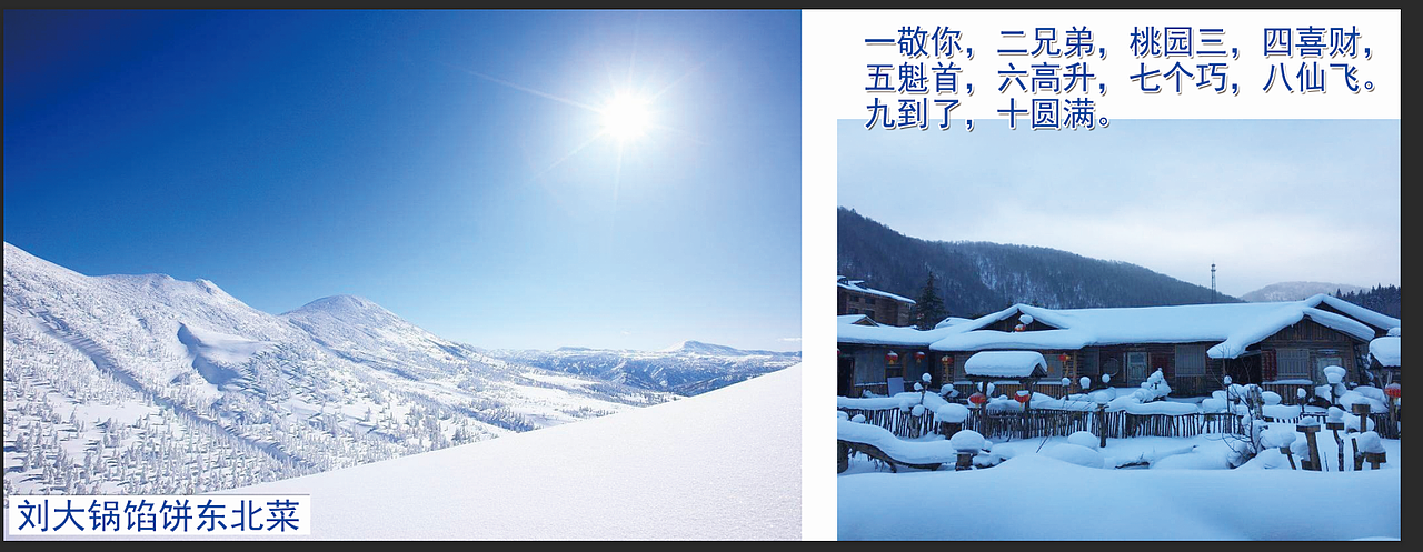 小条（图ZMTU2MDQwNTQ0） - 其他平面 - 站酷设计师Fussy原创素材 - 站酷ZCOOL