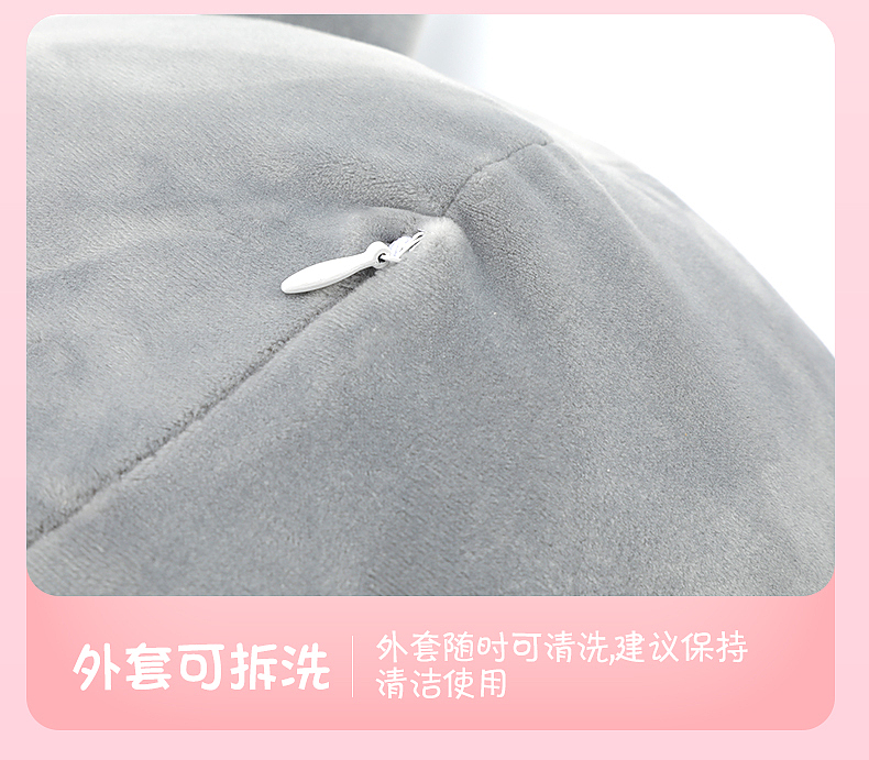 抱枕按摩器（图ZMTg2MTU2Njc2） - 电商 - 站酷设计师查查设计原创素材 - 站酷ZCOOL
