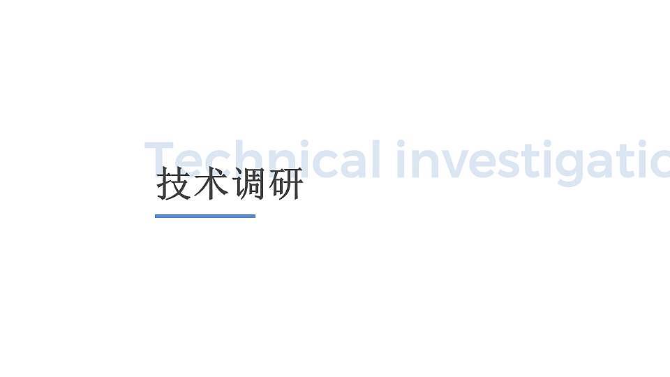 产品设计-便携式超声波雾化洗鼻器（图ZMjQ2NDgwMDky） - 生活用品 - 站酷设计师胃痛原创素材 - 站酷ZCOOL