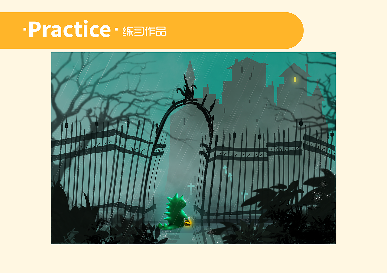 2021作品集（图ZMjY2MzYwNzAw） - 商业插画 - 站酷设计师Fannie颖原创素材 - 站酷ZCOOL