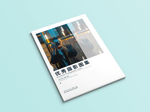 摄影画册