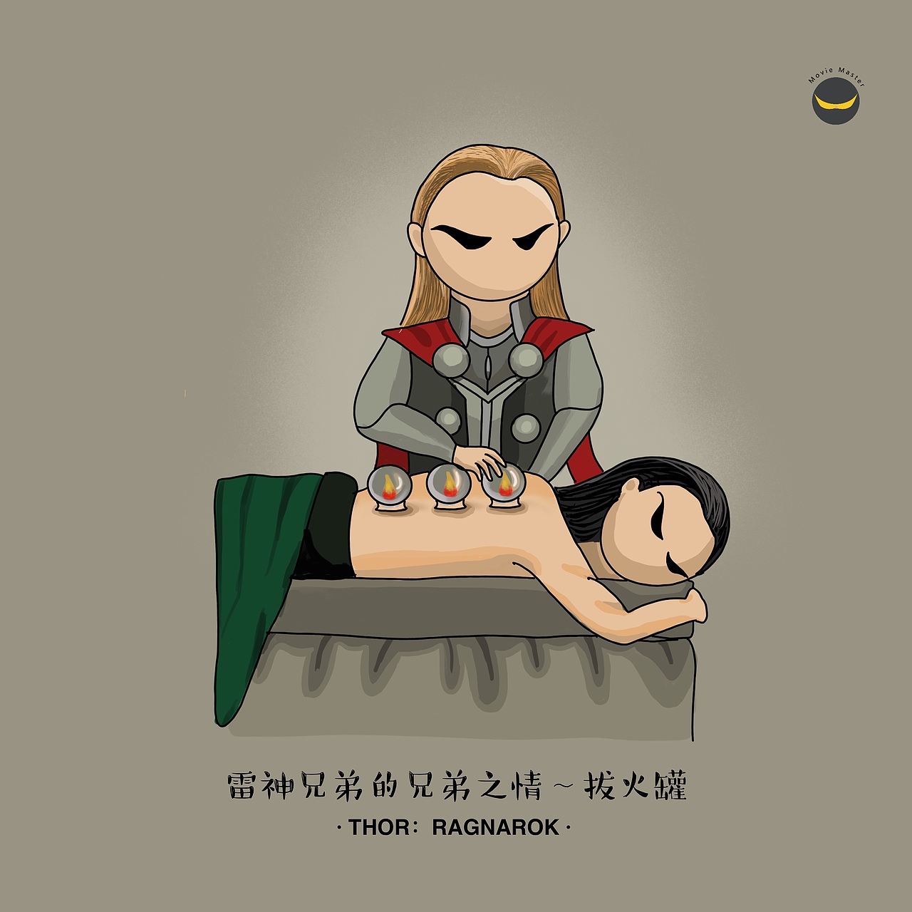 漫威创想绘~~~~雷神兄弟作死日常（图ZMjE5MDc3MjY0） - 绘本 - 站酷设计师南南亦原创素材 - 站酷ZCOOL