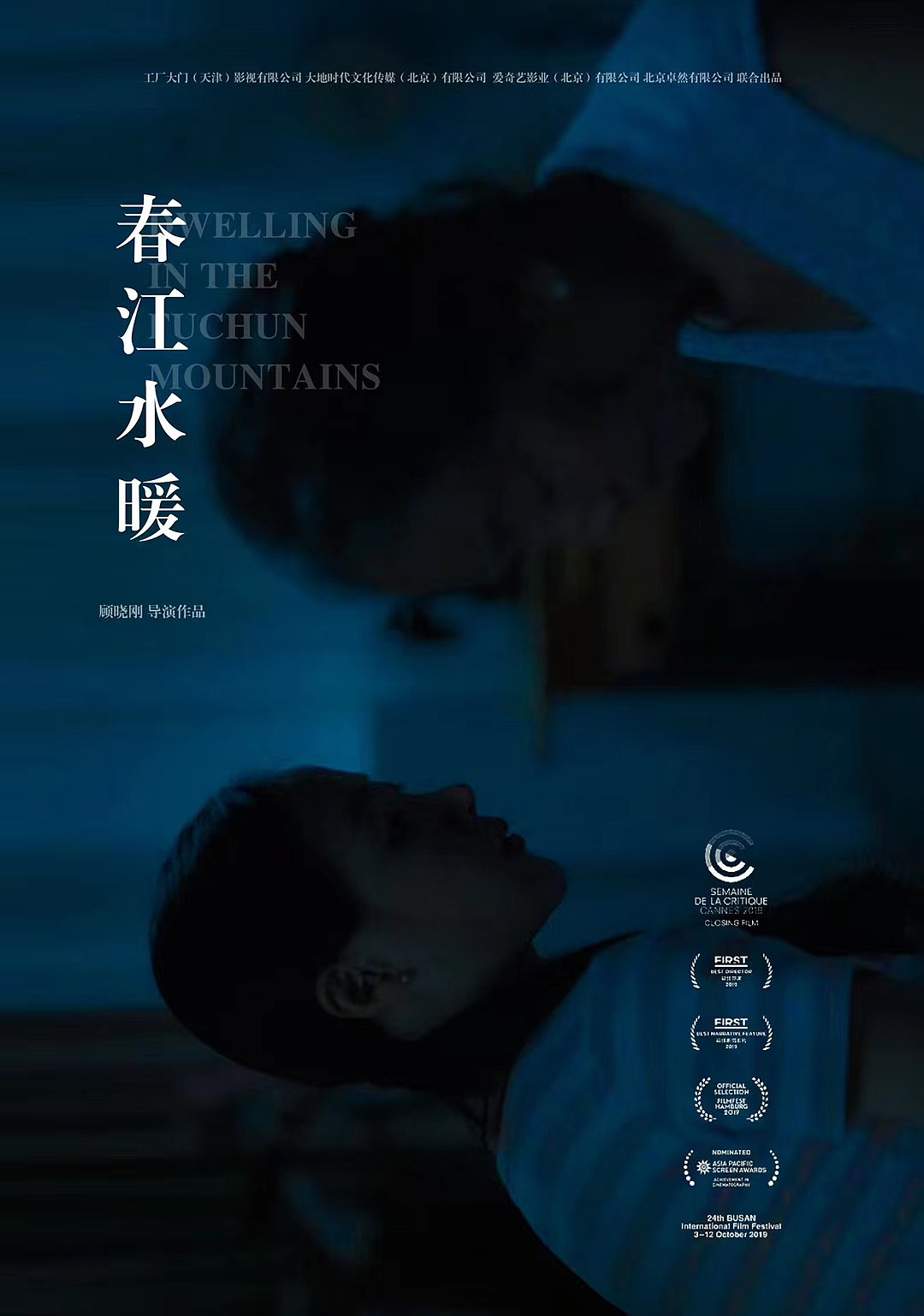 2020年设计作品年度总结📠（图ZMjM3OTM3NjAw） - 海报 - 站酷设计师马森_Marson原创素材 - 站酷ZCOOL