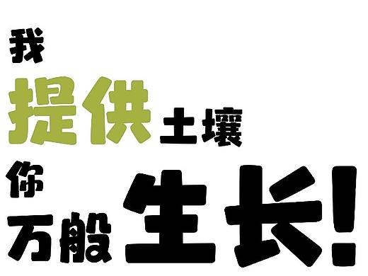更新一下