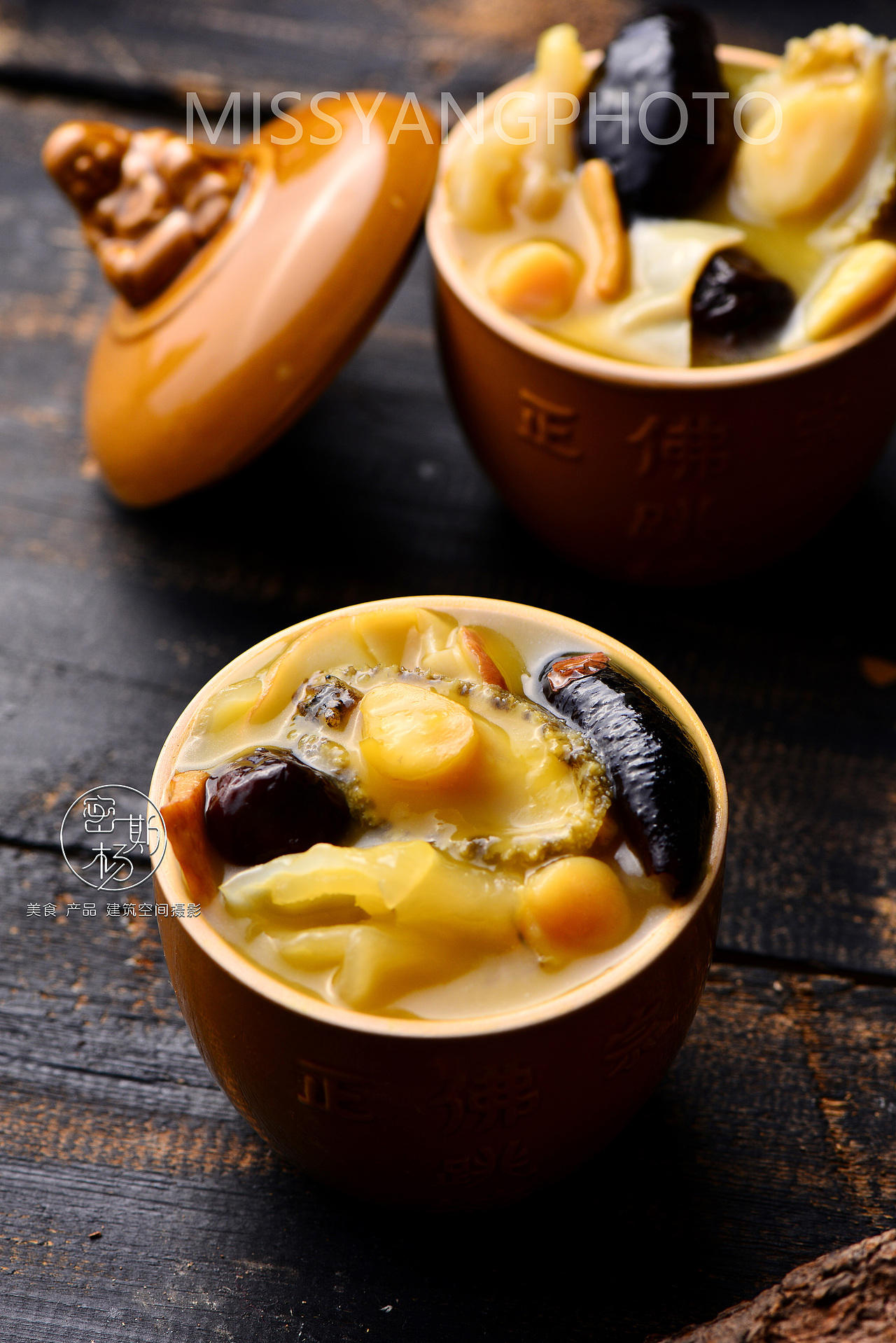 佛跳墙满坛香福寿全海鲜盛宴至尊版佛跳墙