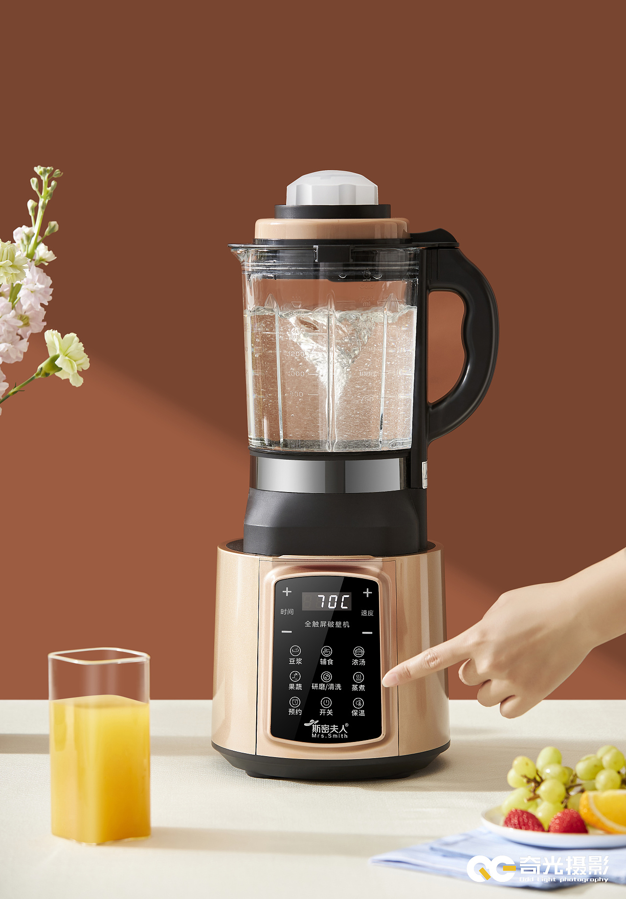 小家电拍摄|破壁机场景图片|奇光摄影 |摄影|产品摄影|奇光摄影