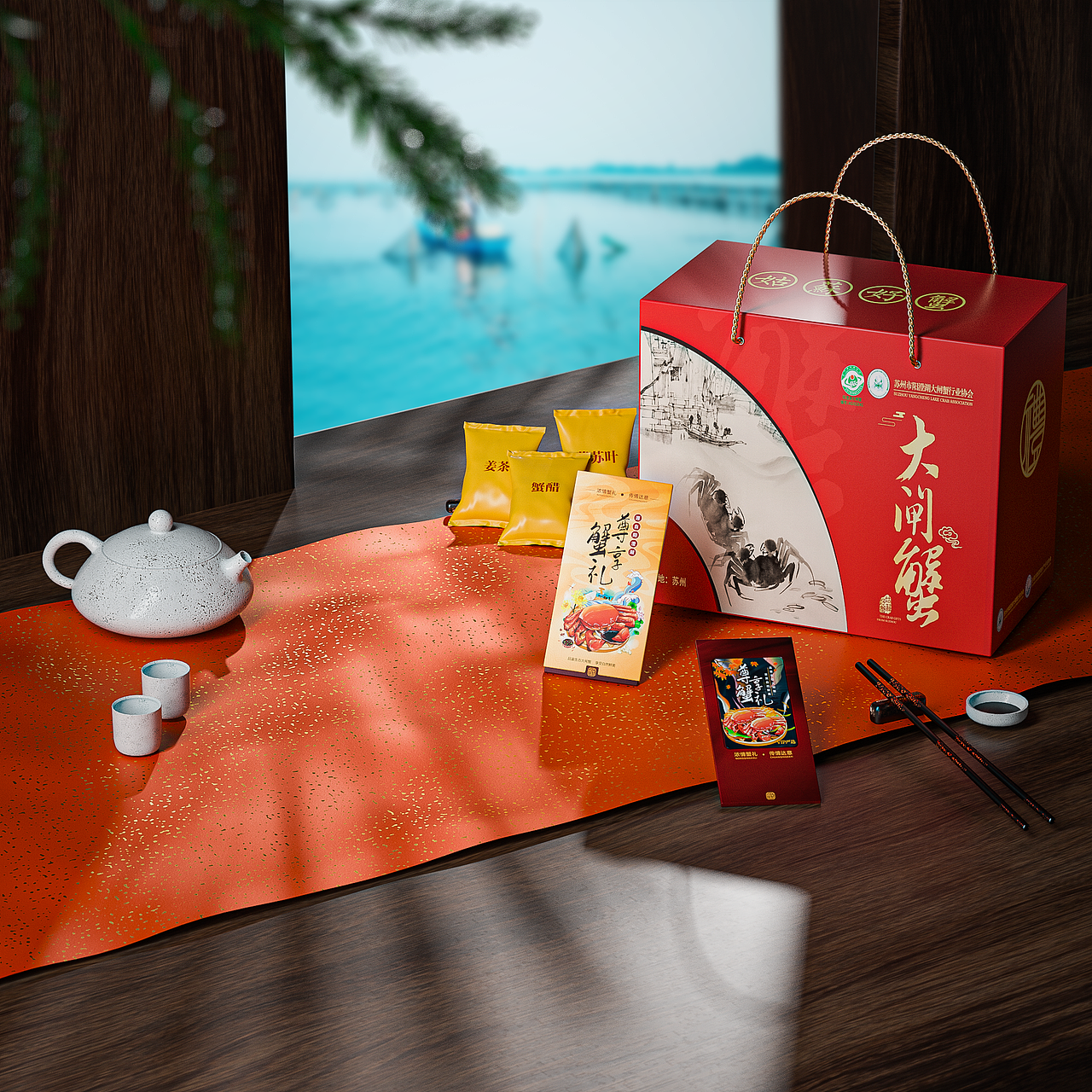 蟹卡渲染情景图（图ZMjcwMjM3Mzk2） - 产品 - 站酷设计师Tumenslo原创素材 - 站酷ZCOOL